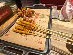 -叁宝烤肉• 西安烧烤(太乙路店)