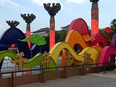 -大唐不夜城-开元广场