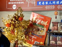 -阿婆情腊排骨火锅(金虹路店)