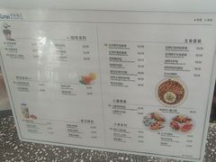 -贝林大翅鲸简餐厅(国家海洋博物馆店)
