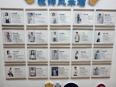 -艺年级儿童语言艺术中心(冉家坝爱融荟城店)