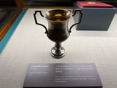 -上海体育博物馆