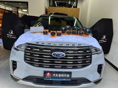 -乐之行汽车音响改装