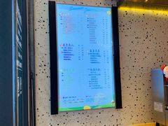 -CoCo都可(八达商城店)