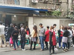 -蓉城西二道无名冒菜(西二道街店)