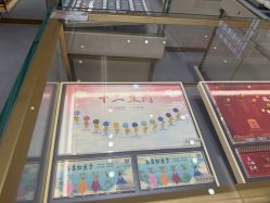 -结绳记(朝阳大悦城店)