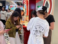 -凯德广场(学府店)