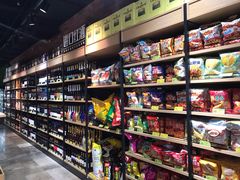 -旺豪阳光超市(友谊阳光城店)