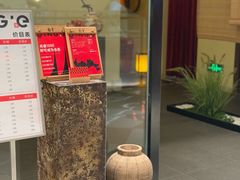 -静耳元気采耳·按摩·SPA(万象前海店)