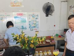 -苏州市吴中区光福窑上花果蜜饯厂