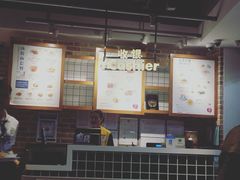 -翠華餐廳(浦东机场T1店)
