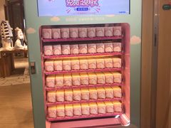 -Purcotton全棉时代(壹方城购物中心店)