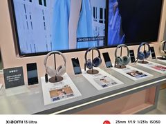 -Sony Store索尼(广州正佳店)