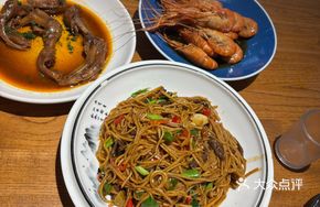 Stir-fried Beef with Taro Strips