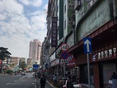 -中国光大银行(广州番禺支行)