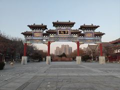 -中山宴(定州署店)