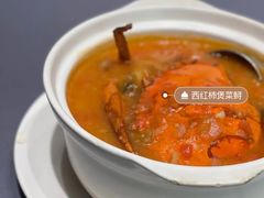 -宣和苑(华侨新村店)