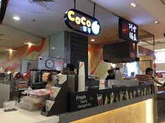 -CoCo都可(虹口龙之梦店)