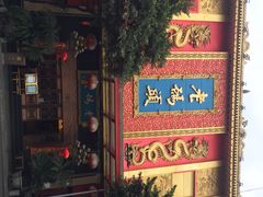 -老码头火锅(玉林店)