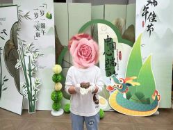 -馨月汇·一悦馨香月子中心(前滩店)