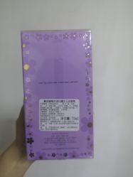 -丝芙兰Sephora