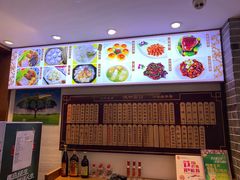 -德兴馆(山西南路店)