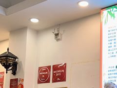 -竹园竹升面(西关总店)