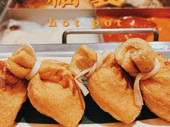 -海底捞火锅(振华商厦店)