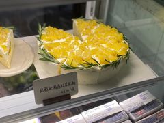 凤梨北海道双层乳酪-dokidoki