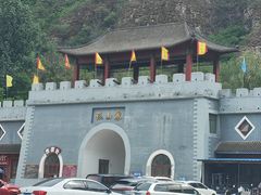 -孤山寨风景区