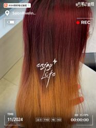 -SalonRivelin 沙龙瑞菱