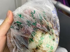 -清真·白记年糕(牛街北口店)
