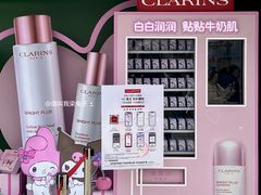 -开元商城(钟楼店)