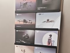-DJI大疆(福州万象城授权体验店)