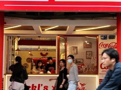 门面-Eckl’s爱氏热狗(猫街店)