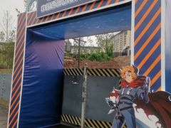 -枫香湖儿童公园