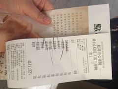 -点心传说·粤菜点心(佐阾虹湾店)