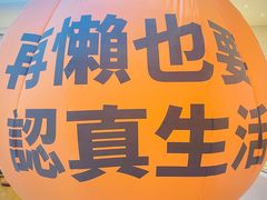 -金茂览秀城