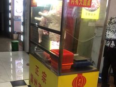 -聚味罗记大排檔·烧烤·鲜鱼杂·甲鱼煲(科学馆店)