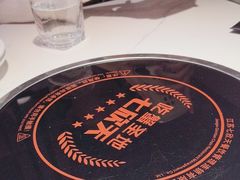 -七欣天香辣蟹火锅(万润龙河店)