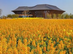 -中国天府农业博览园