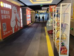 -万达广场(济南魏家庄店)