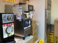 -密友回转自助火锅(世茂国际广场店)