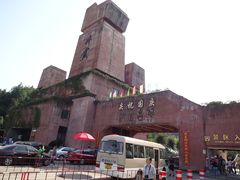 门面-丹霞山风景名胜区