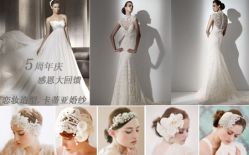 点击看大图 -FIONA MAKE UP恋妆造型