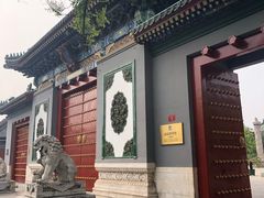 -国家图书馆·古籍馆