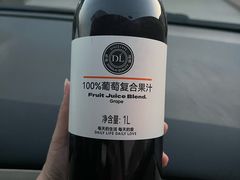 -胖东来生活广场(健康路店)