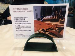 -糖房咖啡(南锣鼓巷店)