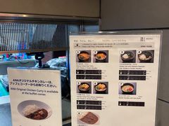 -ANA羽田机场休息室(羽田空港第3ターミナル)