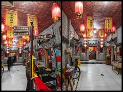 -即墨老公社·海肠捞饭大王(古城店)